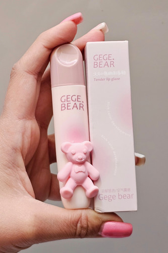 رژلب کره ای خرسی