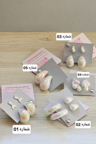 گوشوارههای سفید کرومی