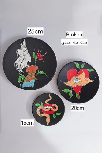 بشقاب سفالی سه عددی ست Broken