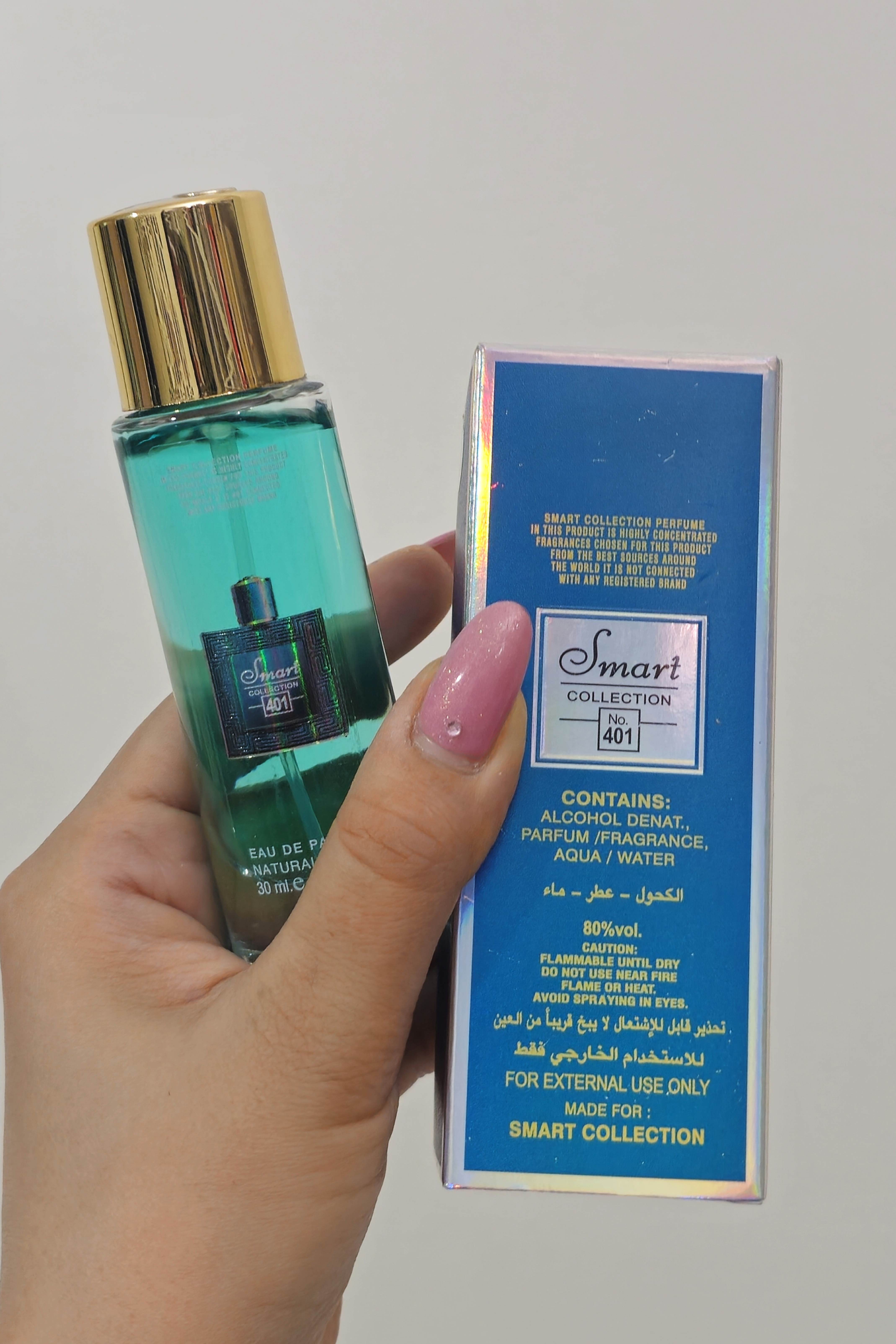 عطر ۳۰ میل اماراتی درجه یک ورساچ اروس مردانه