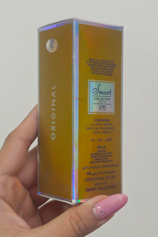 عطر ۳۰ میل اماراتی درجه یک موگ لر الین زنانه